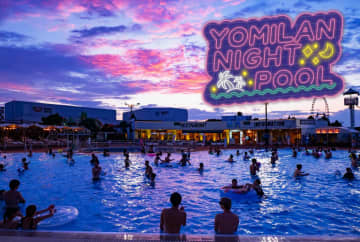 夏の夜は「ナイトプール」で非日常体験！ホテルニューオータニ･よみうりランドなどSNS映えするスポット都内4選、料金･期間をチェック
