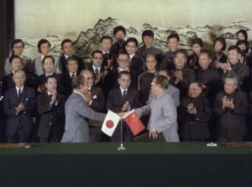 ＜あのころ＞日中平和友好条約に調印　47年前の8月12日