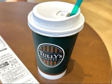『スタバ』だけじゃなかった！？タリーズコーヒーで、アイスコーヒーをお得に楽しむ方法