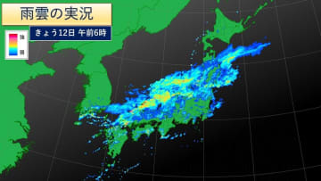 日本海側を中心に大雨災害に警戒　長崎県では線状降水帯発生のおそれ