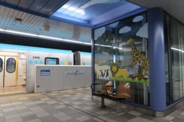 想像以上にナイスビューだった！“日本一標高の高い地下駅”に行ってきた