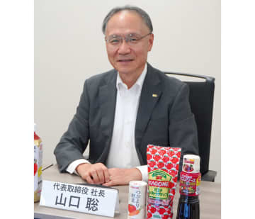 カゴメ 下期、利益回復へ 海外も成長加速　「アーモンド・ブリーズ」配荷拡大