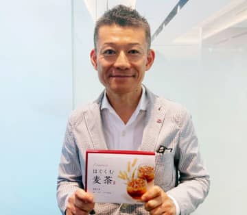 男性妊活に“はぴねす乳酸菌”  腸内ケアから新習慣提案 森永乳業×アンファー