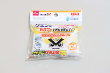 ダイソーのシートでシンクのもやもや汚れをなかったことに！毎日使いたくなるシート