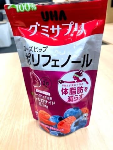 【UHA グミサプリ】ヘルシーに美味しく楽しく続けて、習慣にできたらラッキー♪