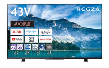 REGZA「43M550M」再び首位！　4Kテレビ人気ランキングTOP10　2025/8/12
