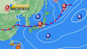 今日12日・明日13日の天気予報　前線の影響は明日明け方まで　明日は次第に天気が回復し日差し届くが、午後は山沿いで天気急変に注意