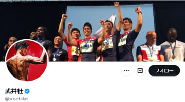 武井壮、スポーツ界の暴力や悪しき上下関係に苦言「これ以上なくダサい」「しょうもない文化」…ネット反響