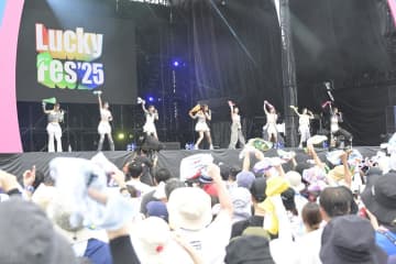 3日間で108組出演　熱狂ラッキーフェス開幕　ひたち海浜公園　茨城・ひたちなか