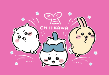 「ちいかわ　なんか小さくてかわいいやつ」第8巻、特装版、「くまのむちゃうま日記(2)」が11月21日に発売決定！