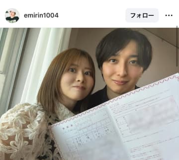 人気YouTuberエミリンが結婚を電撃報告！！幸せ溢れるツーショットに祝福の嵐。「人の結婚がこんなに嬉しいって他になかった」「古参えみりん保護団体としては本当に嬉しい！」