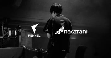 FENNELと中谷機工株式会社が協業、Z世代に向けた採用ブランディング施策実施へ