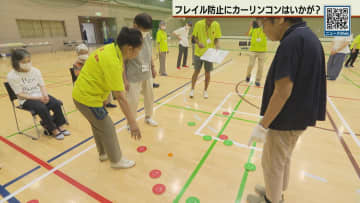 高齢者ら約５０人参加　カーリンコンの体験会が札幌で