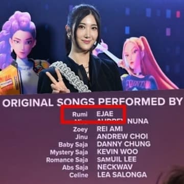 元SM練習生の作曲＆歌唱で話題！Netflix「KPOPガールズ! デーモン・ハンターズ」のOSTが米ビルボード1位に