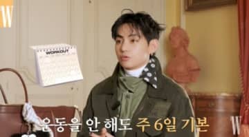BTSのV、おすすめのJ-POPは？軍人時代のルーティン明かす「一日も欠かさず運動」（動画あり）