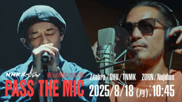 Zeebra＆ZORN、戦争と向き合う新曲制作に密着　NHKスペシャルで明かされる葛藤と覚悟