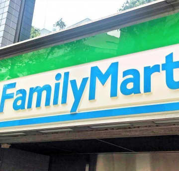 【値段そのままざっくり40％増量】超お得なファミマの"増量"第2弾スタート！今週の増量対象の商品は？