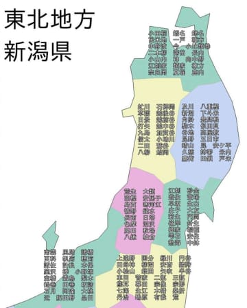 「君、あの地域の出身なの？じゃあ...」　知人を怖がらせる〝知識〟に8.1万人戦慄「吃驚」「これすっげー」