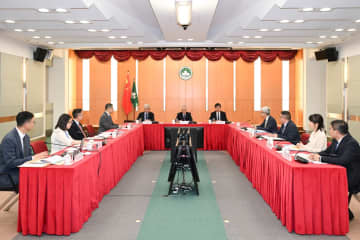 マカオ政府が科学技術研究開発産業パークの建設に関する第1回会議を開催