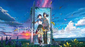 【ディズニープラス今週の注目作】“新海誠”作品が3作同時ランクイン！初期作も続々配信：Disney+ 映画 ドラマ アニメ おすすめ