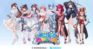スマホアクセサリーブランド「RHINOSHIELD」と「ホロライブ」コラボ第2弾が発表！スマホケースやAirPodsケースなど8月8日発売