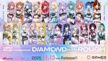 「ぶいすぽっ！」初のオリジナルアルバム「ぶいすぽっ！ Songs Collection ”DIAMOND in the ROUGH”」ジャケットデザインと収録内容が公開！