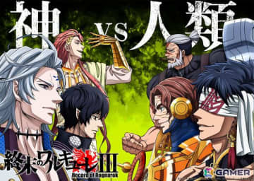 アーティスト活動10周年を迎える早見沙織さん2年振りのシングル「Last breath, Last record」が2025年12月リリース！アニメ「終末のワルキューレIII」EDテーマ