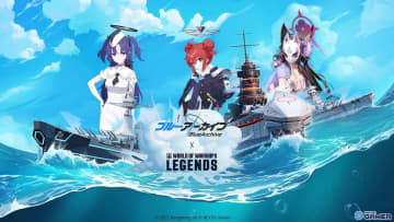 「World of Warships: Legends」×「ブルアカ」第2弾！ユウカ・マキ・ワカモが専用ボイス付き艦長に