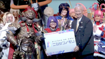 世界最大級コスプレ祭典「世界コスプレサミット2025」 ニジゲンノモリ賞も！⟪ニジゲンノモリPOPUPストア⟫盛況