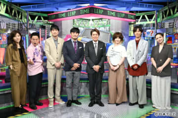 阿部亮平らが「クイズタイムリープ」で伝説のクイズ番組の出演者と時空を超えて対決