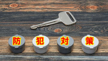 地方の実家、防犯意識に甘さ？空き巣・詐欺被害の不安は7割超【パナソニック調査】