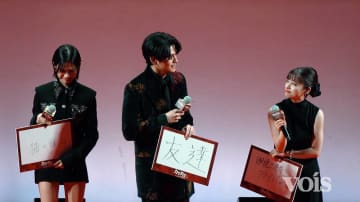 【動画】眞栄田郷敦の探しているモノに同情…橋本環奈「切ない…」
