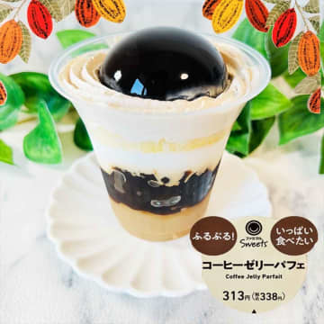 今すぐ【ファミマ】へ！ マニアがチェックした「新作スイーツ」って？