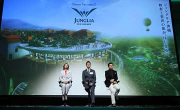 ジャングリア「夢の国」の仮面を被った虚構帝国ーー“パワーバカンス”の裏に隠された破綻のシナリオ【林直人】