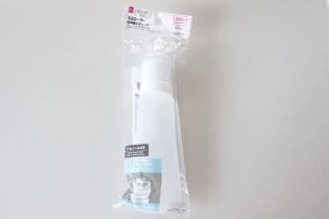ダイソーでいいのあるよ♡騙されたと思って使ってみて！夏にピッタリの優秀グッズ