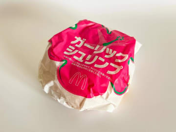 【マクドナルド】驚くほどおいしいぃぃ♡「新作バーガー」