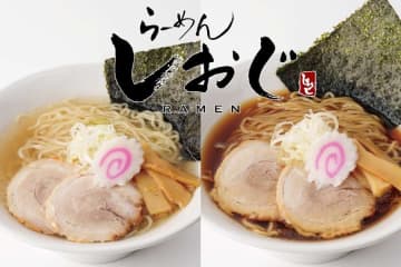 ジェイアール東海フードサービス、新大阪駅「らーめんしおじ」で朝らーめん提供　8月1日開始