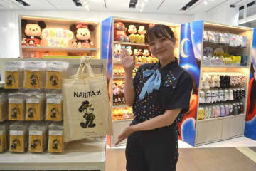 ディズニーストア成田空港に　パイロットミッキーなど限定品　31日まで