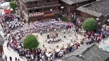 中国貴州省黎平県でトン族の祭り「喊天節」　多彩な文化を披露