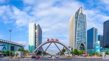 中国不動産開発大手の華南城に裁判所から清算命令―香港