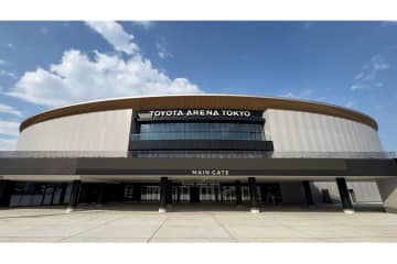 約1万人収容の大型アリーナ「トヨタアリーナ東京」お台場に誕生！スポーツなど多彩なイベントを開催