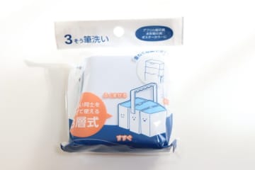 セリアのなら何度も替えなくても使えるよ～！「作業に集中できる！」「収納にも困らなくなった」