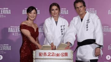 「どこの女優さんかと」「本当に柔道家？」角田夏実、イベントで見せた美麗ドレス姿に驚きの声