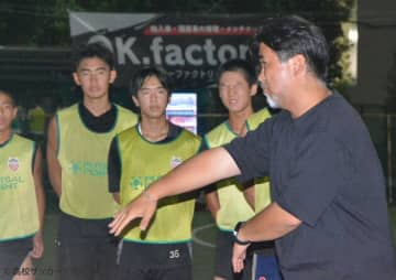 2年連続で日本クラブユース（U-15）選手権に臨むグランデFC　 唯一無二の偉大なるチームを目指して歩みを進める
