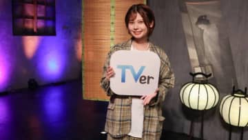鹿目凛、審査員の気迫が妖怪に見えた!?　「稲川淳二怪談グランプリ2025」の本選が配信