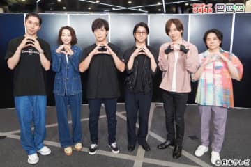 「eGG」たっくーの怪談話はゲーム化できる!?　DAIGO＆五関晃一が語る“恐怖体験”も