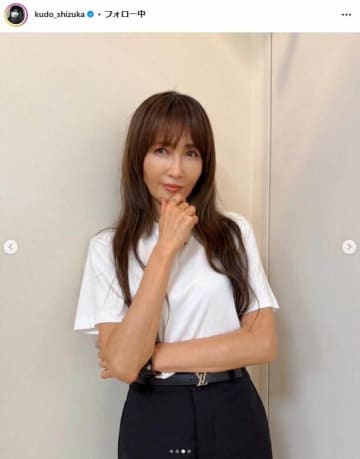 工藤静香の「プロ根性」　ライブ打ち上げ参加も「私は先にホテルへ」...その理由にファン衝撃