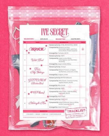 IVE・ウォニョン＆リズが作詞に参加！4thミニAL『IVE SECRET』トラックリスト公開