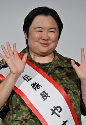 「誰か分からん」やす子の最新ショットにSNS驚き「違う人みたい」「本当にやす子さん？」
