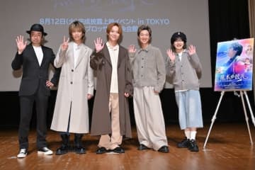 杉本琢弥、諸星翔希、小山銀次郎、RYUNOSUKEが登壇！『熊本の彼氏』完成披露上映イベントレポート